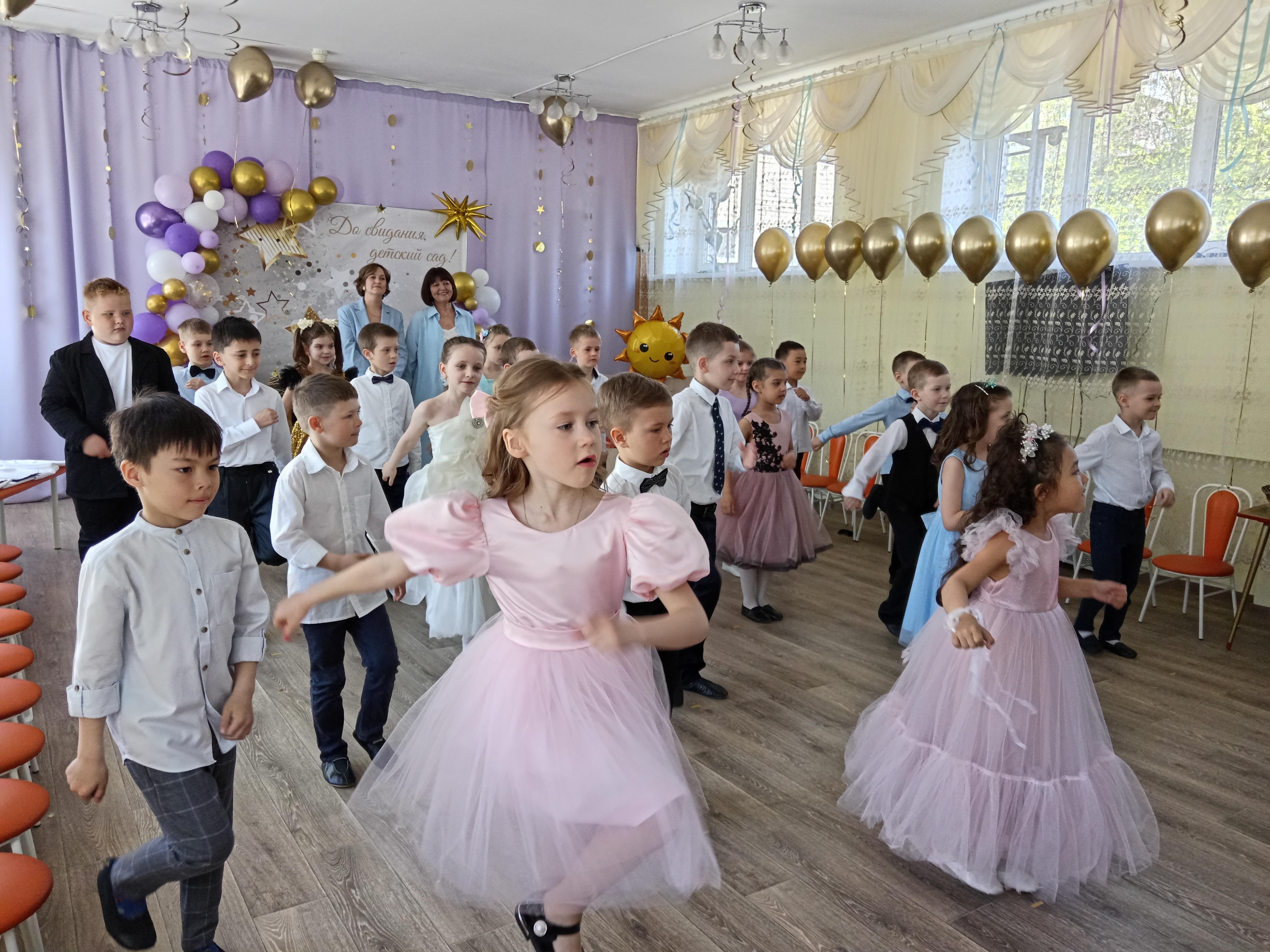 IMG 20250521 093329