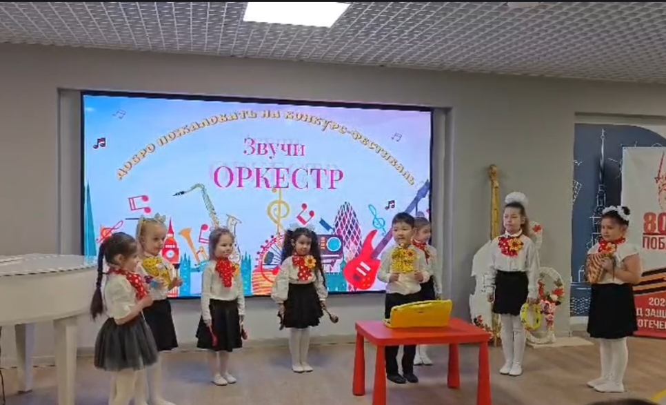 Screenshot 20251201 112238 ru oneme app MainActivity edit 641139588300060