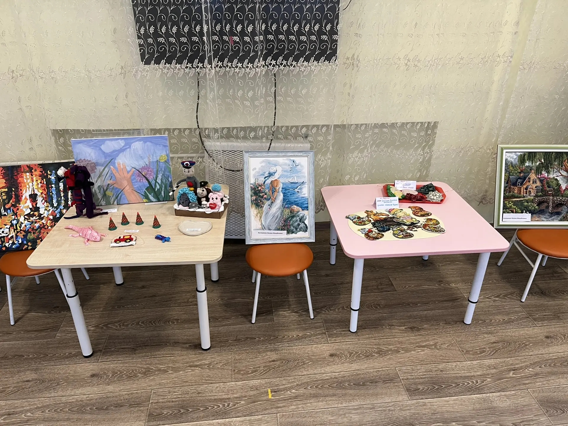 IMG 20260129 200617 467