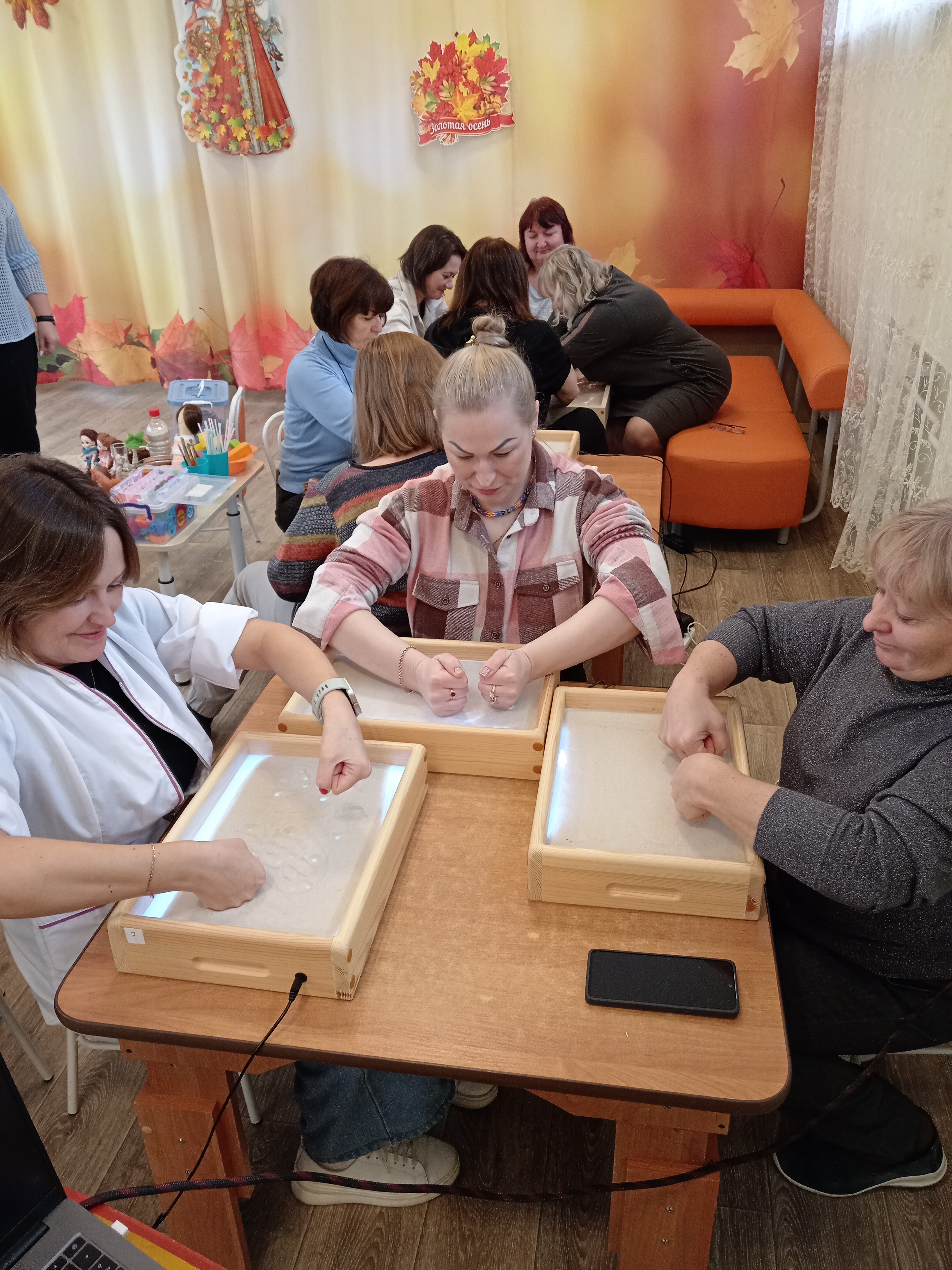 IMG 20251111 140544